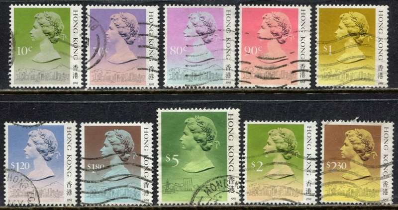Hong Kong - With Imprint Date (19)91 - Used