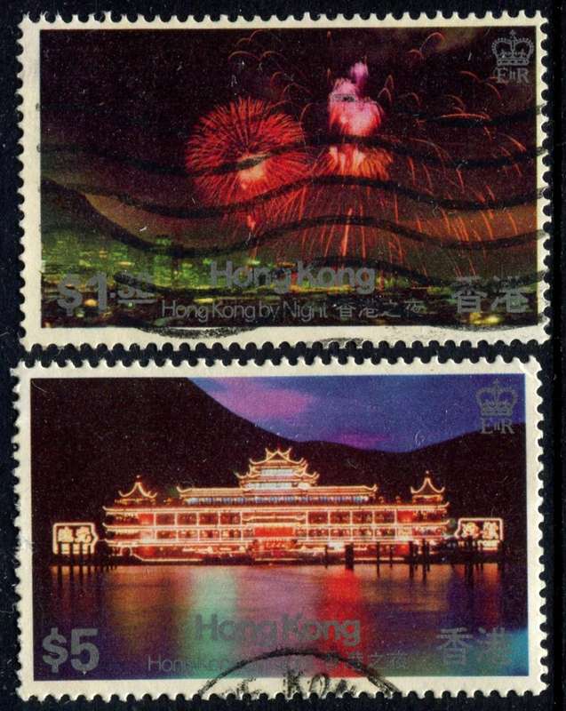 Hong Kong - 1983 - Used