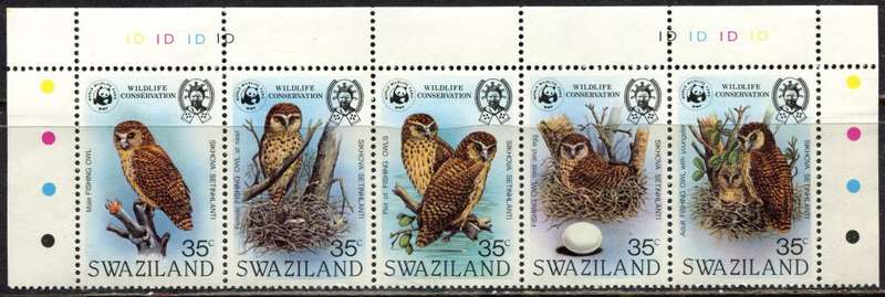Swaziland - Birds - 1982 - MNH