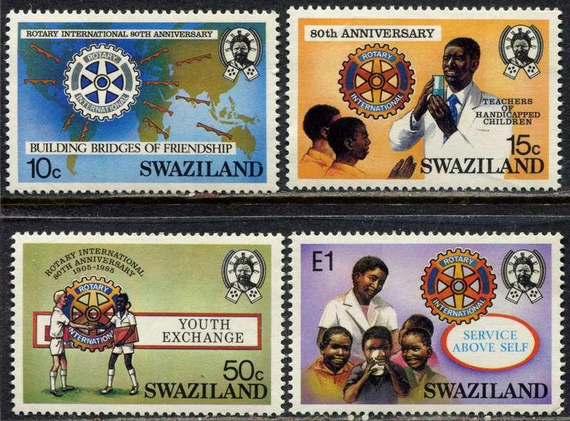 Swaziland - 1985 - MNH