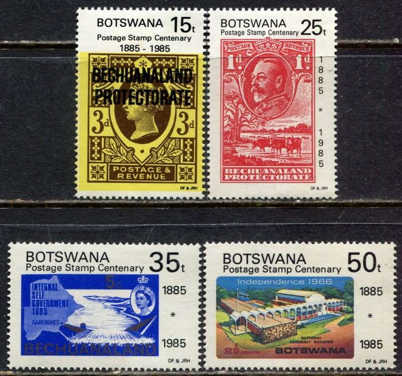 Botswana - 1985 - MNH