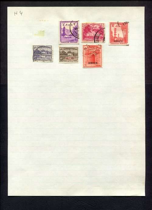 Pakistan - 6 Stamps Mounted (Hinged) On Old Album Page
