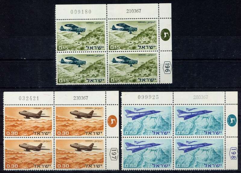 Israel - Aircraft - Set of 3 Blocks of 4 - 1967 - MNH