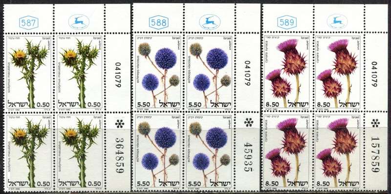 Israel - Flowers - Set of 3 Blocks of 4 - 1980 - MNH