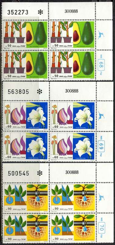 Israel - Plants - Set of 3 Blocks of 4 - 1988 - MNH