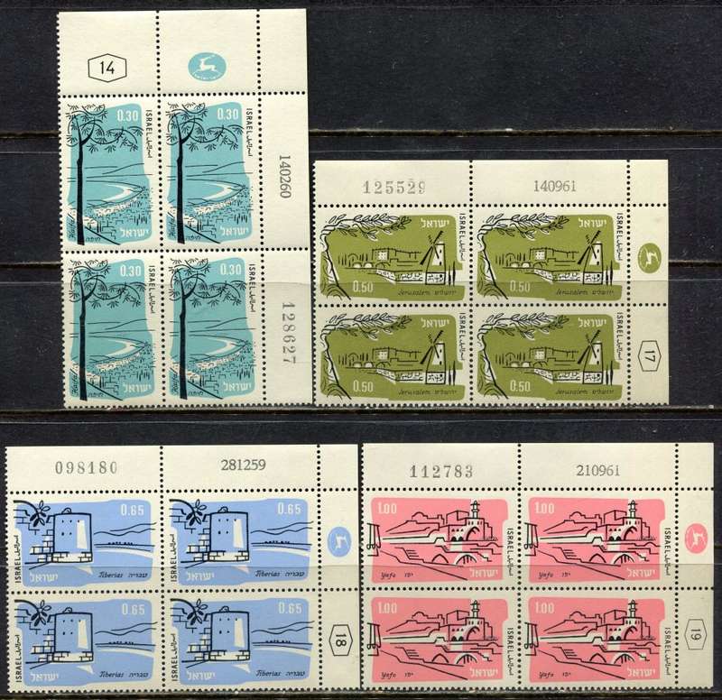 Israel - 9 Blocks of 4 - 1960 - MNH