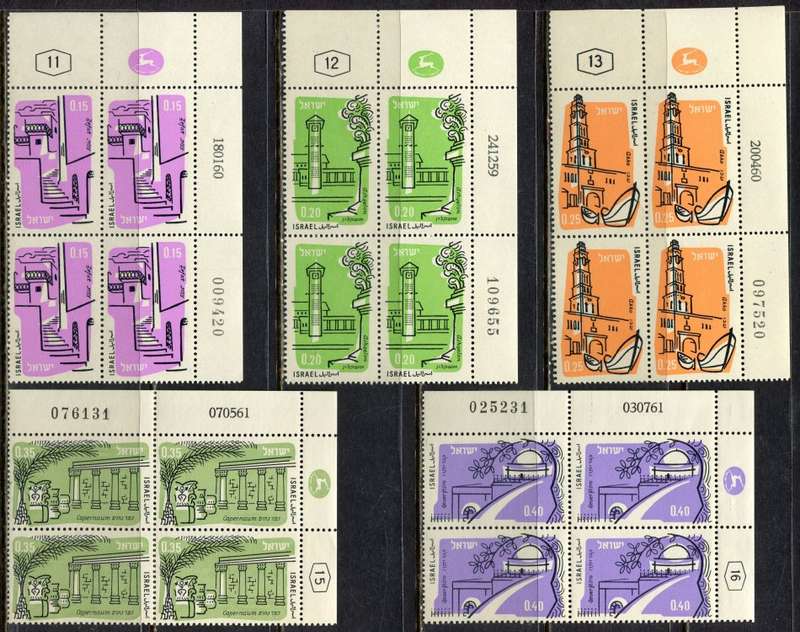 Israel - 9 Blocks of 4 - 1960 - MNH