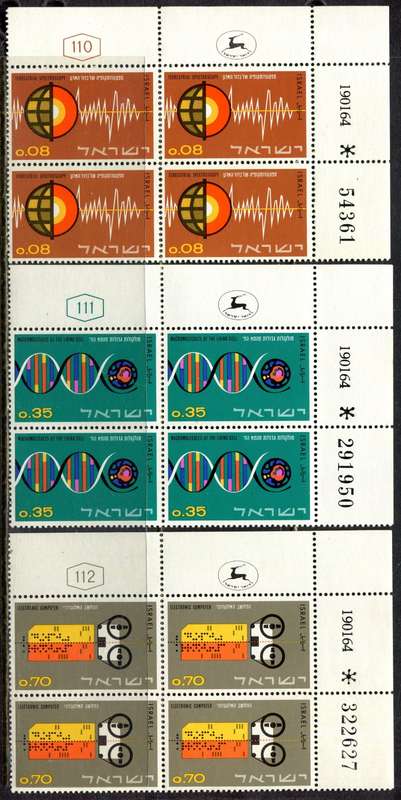 Israel - 3 Blocks of 4 - 1964 - MNH