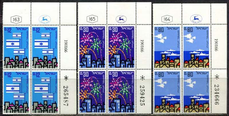 Israel - 3 Blocks of 4 - 1966 - MNH