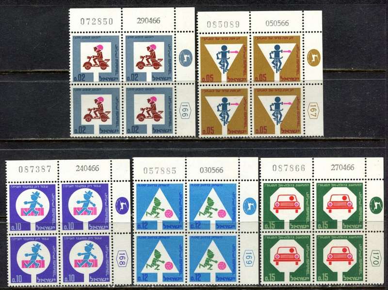 Israel - 5 Blocks of 4 - 1966 - MNH