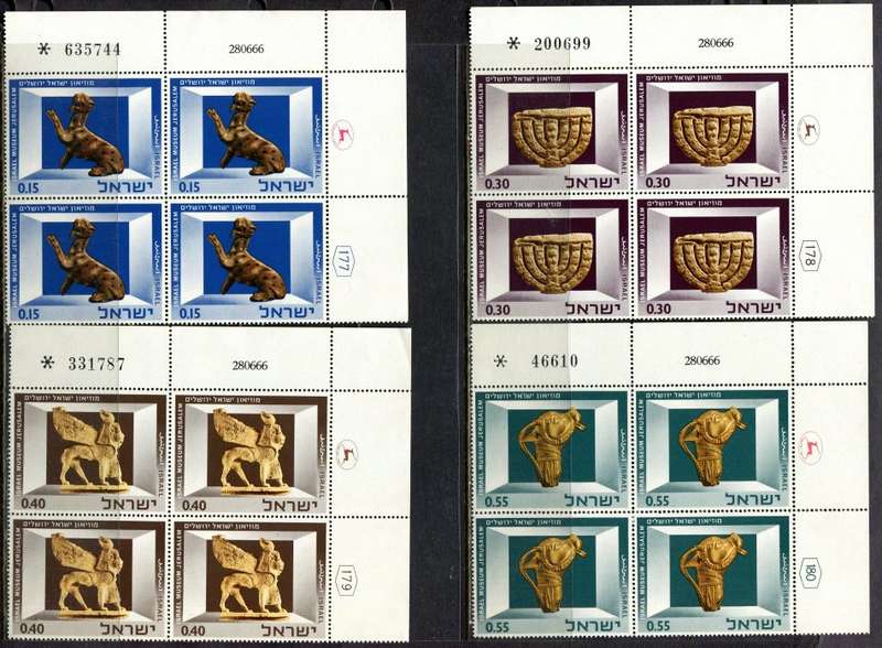 Israel - 6 Blocks of 4 - 1966 - MNH