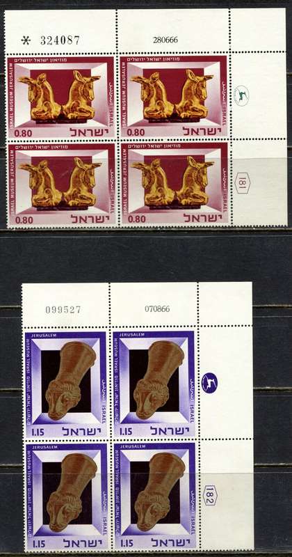 Israel - 6 Blocks of 4 - 1966 - MNH