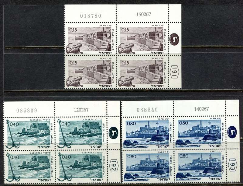 Israel - 3 Blocks of 4 - 1967 - MNH
