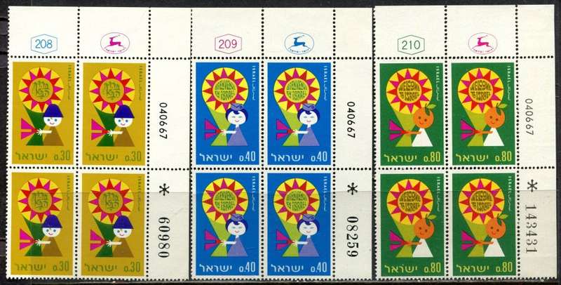 Israel - 3 Blocks of 4 - 1967 - MM