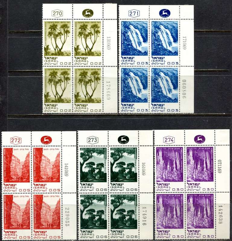 Israel - 5 Blocks of 4 - 1970 - MM