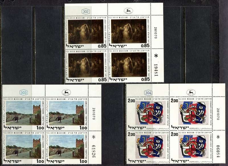 Israel - 3 Blocks of 4 - 1970 - MM