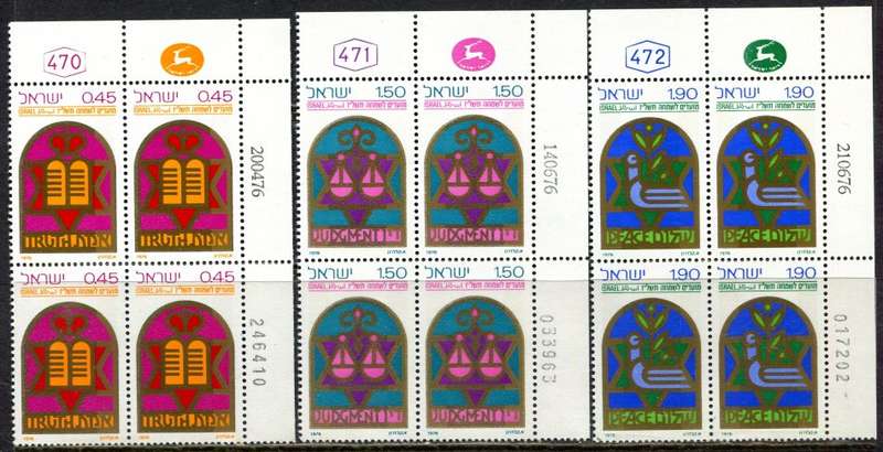 Israel - 3 Blocks of 4 - 1976 - MNH