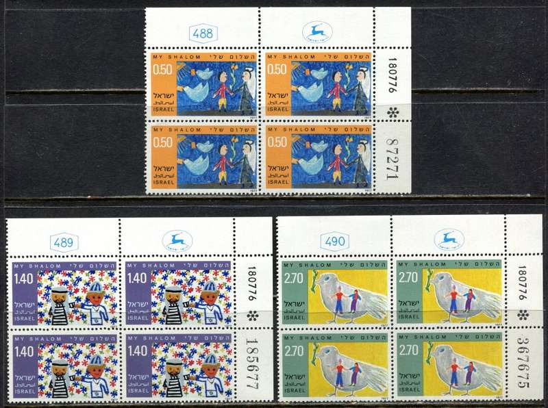 Israel - 3 Blocks of 4 - 1977 - MNH