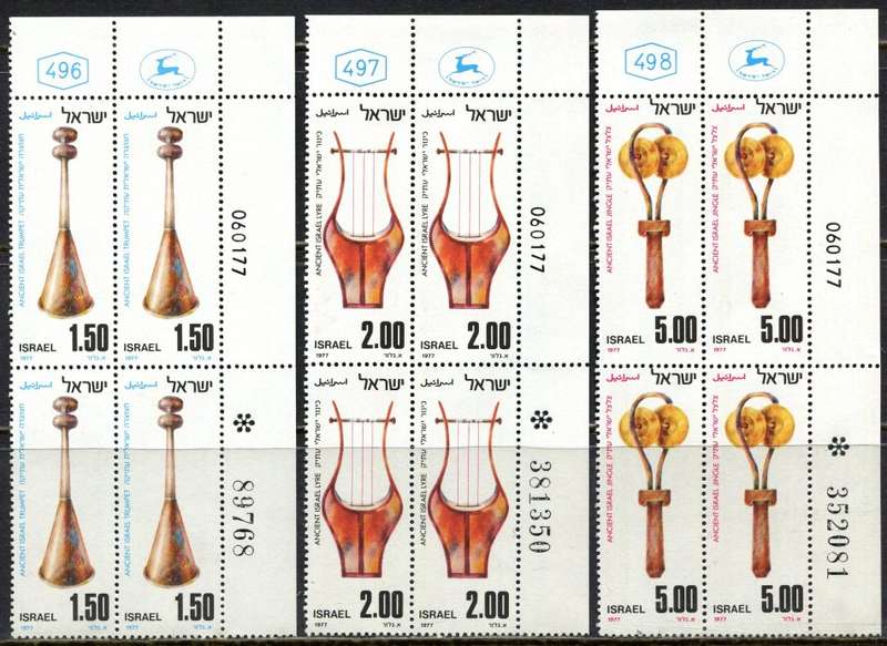 Israel - 3 Blocks of 4 - 1977 - MNH