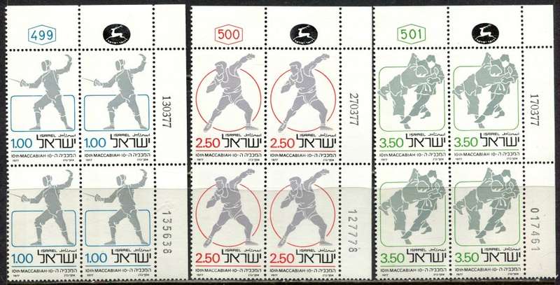 Israel - 3 Blocks of 4 - 1977 - MNH