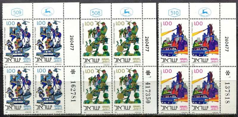 Israel - 3 Blocks of 4 - 1977 - MNH