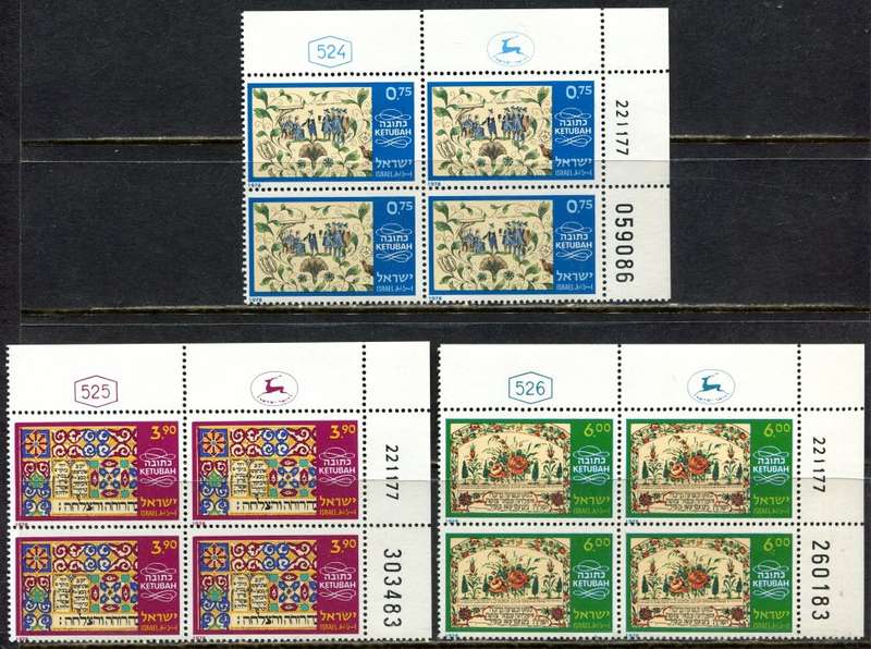 Israel - 3 Blocks of 4 - 1978 - MNH