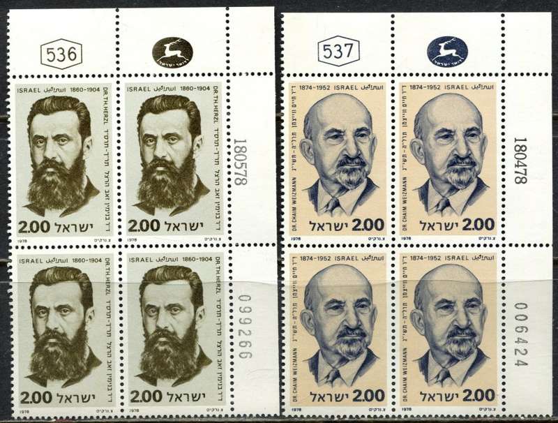 Israel - 2 Blocks of 4 - 1978 - MNH