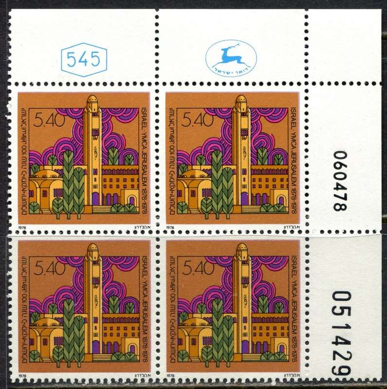 Israel - 1 Block of 4 - 1978 - MNH