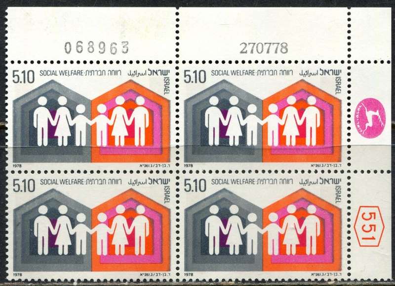 Israel - 1 Block of 4 - 1978 - MNH