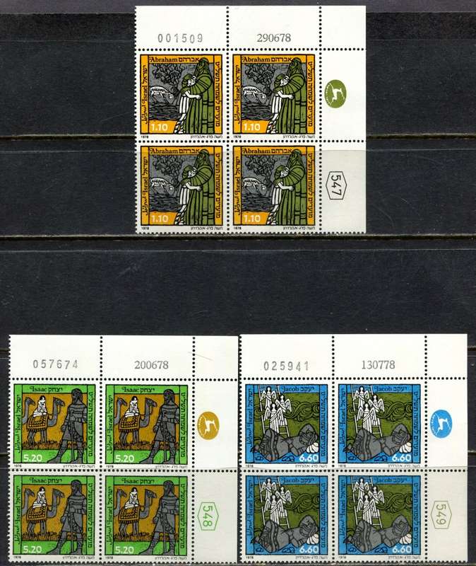 Israel - 3 Blocks of 4 - 1978 - MNH
