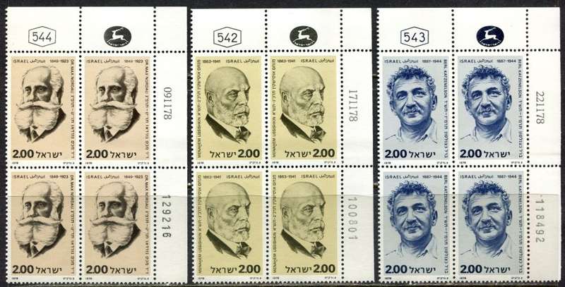Israel - 3 Blocks of 4 - 1978 - MNH