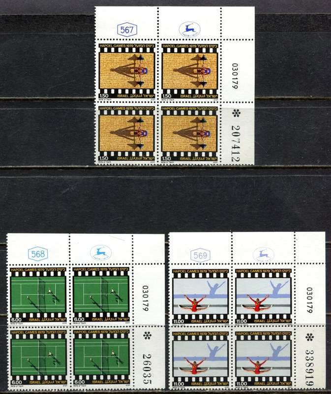 Israel - 3 Blocks of 4 - 1979 - MNH