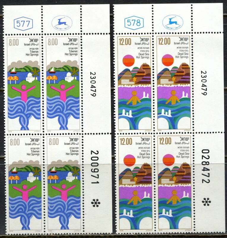 Israel - 2 Blocks of 4 - 1979 - MNH