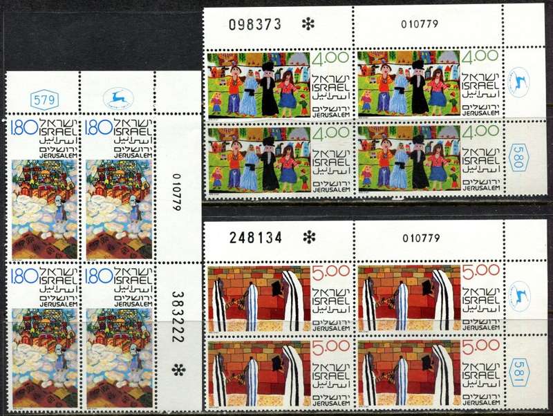 Israel - 3 Blocks of 4 - 1979 - MNH