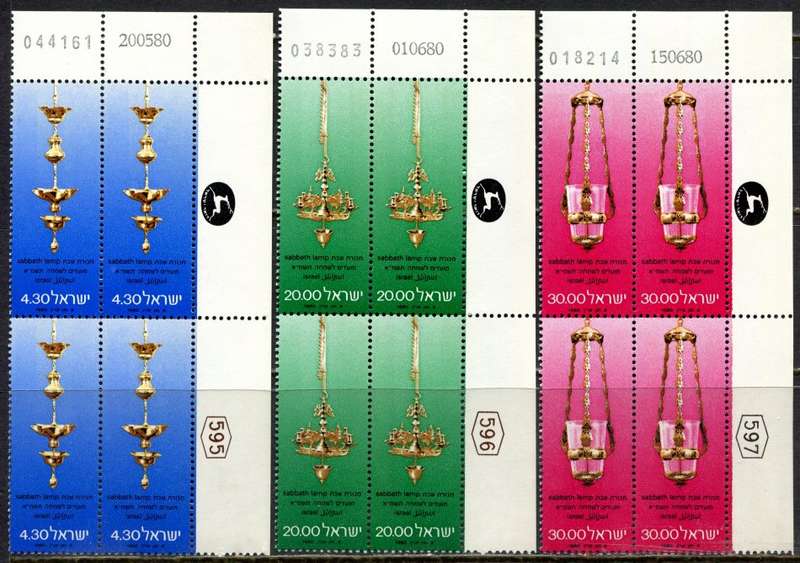 Israel - 3 Blocks of 4 - 1980 - MNH