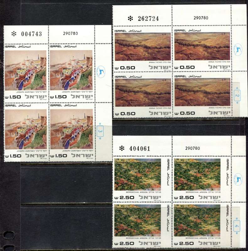 Israel - 3 Blocks of 4 - 1981 - MNH