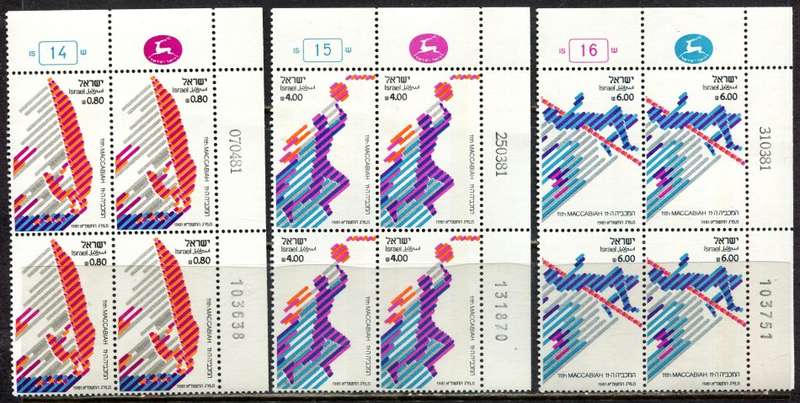 Israel - 3 Blocks of 4 - 1981 - MNH