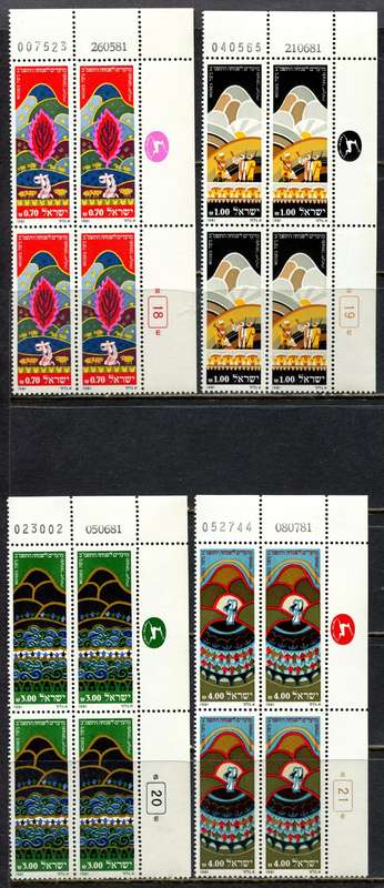 Israel - 4 Blocks of 4 - 1981 - MNH