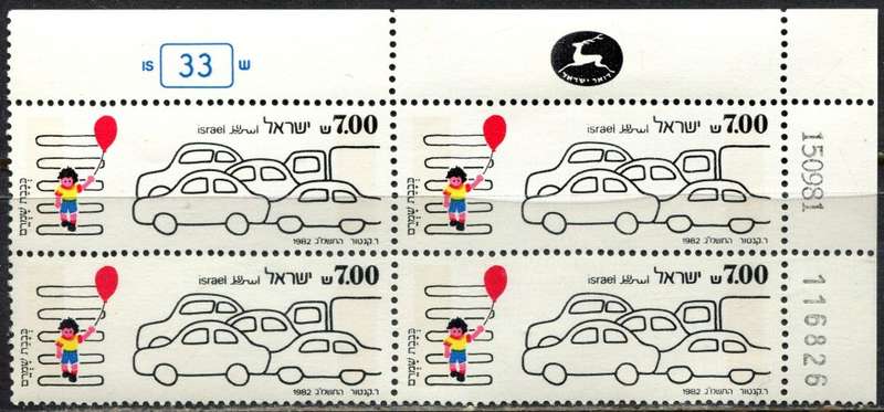 Israel - 1 Block of 4 - 1982 - MNH