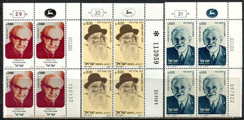 Israel - 3 Blocks of 4 - 1982 - MNH