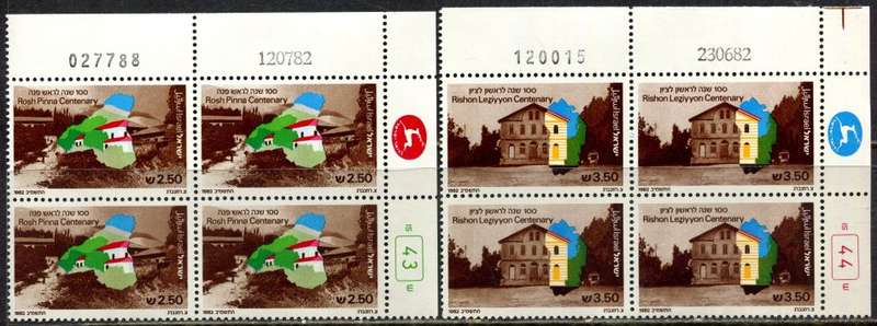 Israel - 2 Blocks of 4 - 1982 - MNH
