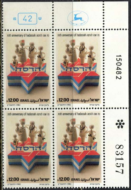 Israel - 1 Block of 4 - 1982 - MNH