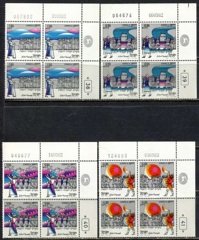 Israel - 4 Blocks of 4 - 1982 - MNH