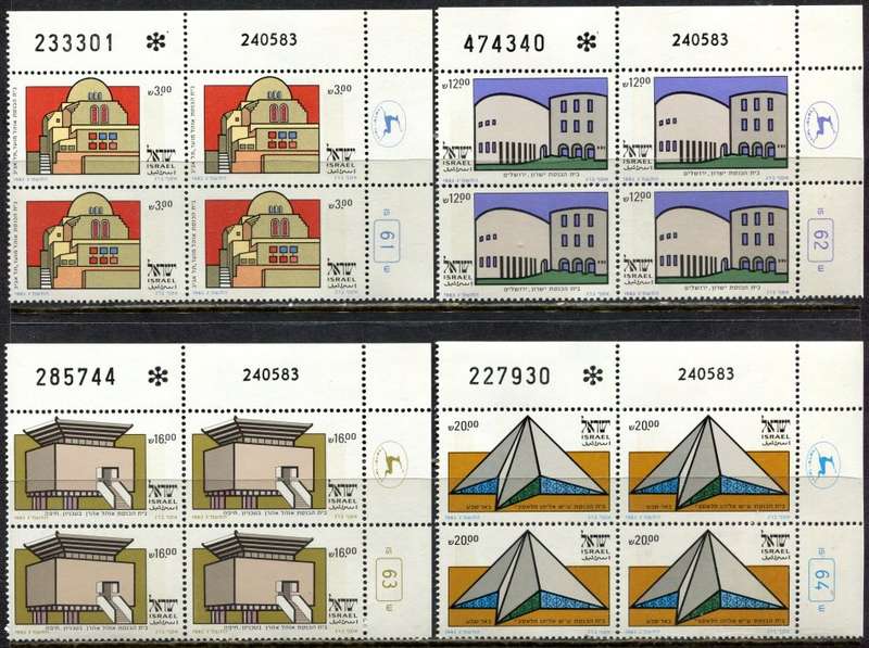 Israel - 4 Blocks of 4 - 1983 - MNH