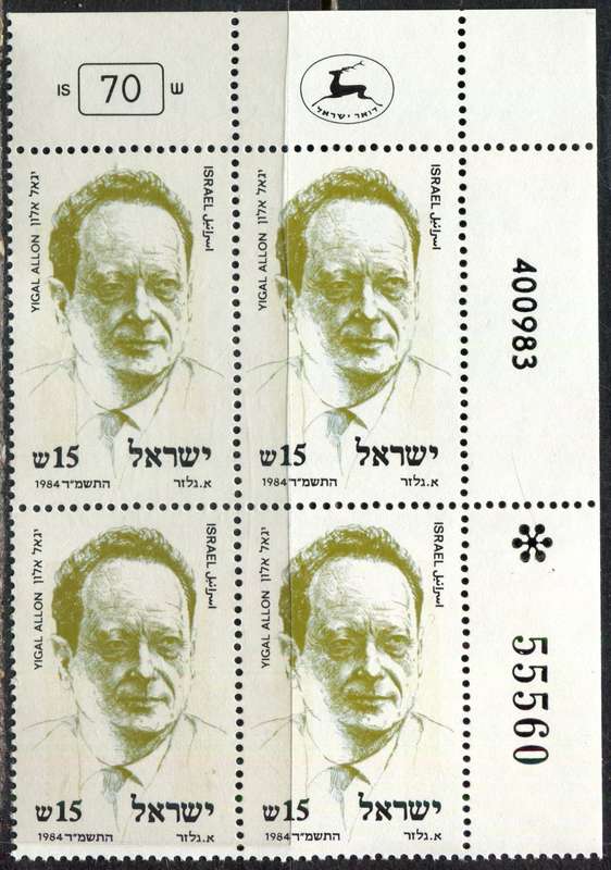 Israel - 1 Block of 4 - 1984 - MNH