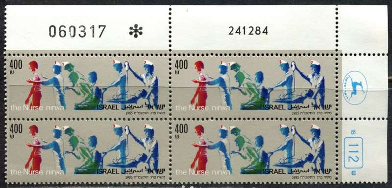 Israel - 1 Block of 4 - 1985 - MNH