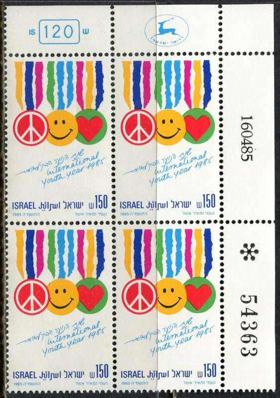 Israel - 1 Block of 4 - 1985 - MNH
