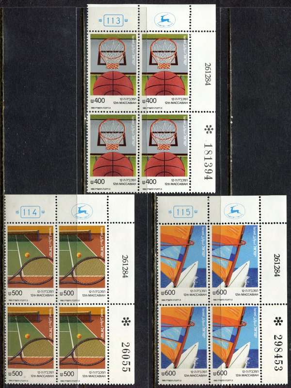 Israel - 3 Blocks of 4 - 1985 - MNH