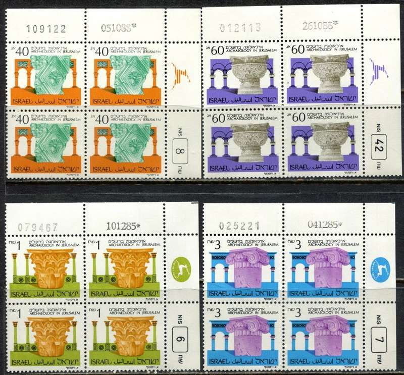 Israel - 4 Blocks of 4 - 1986 - MNH