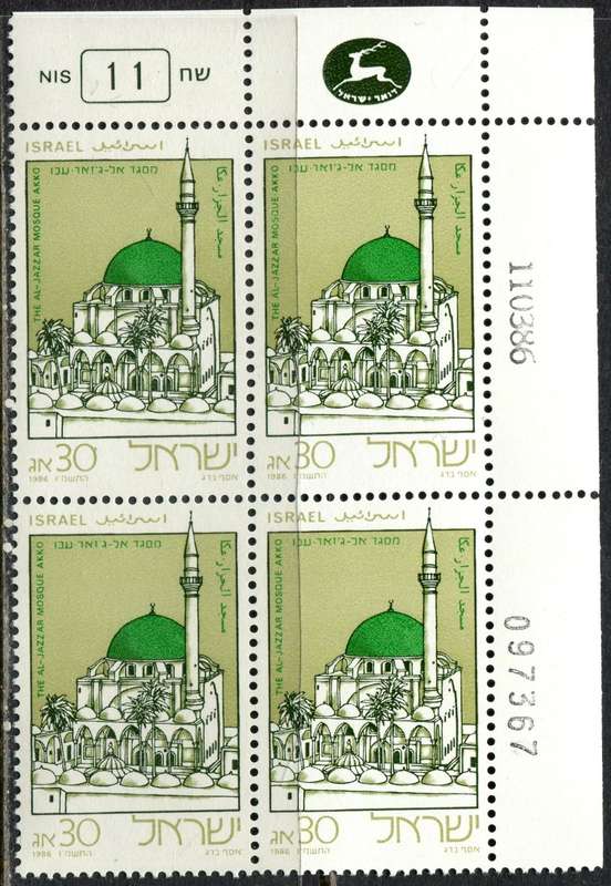 Israel - 1 Block of 4 - 1986 - MNH